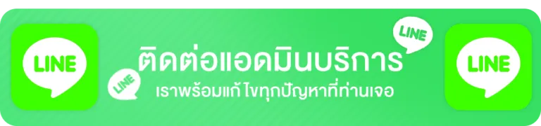 วอเลทสล็อต789 ฝากถอนtruewallet