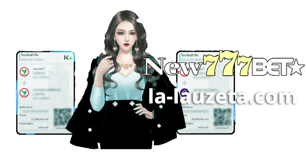 new77bet
