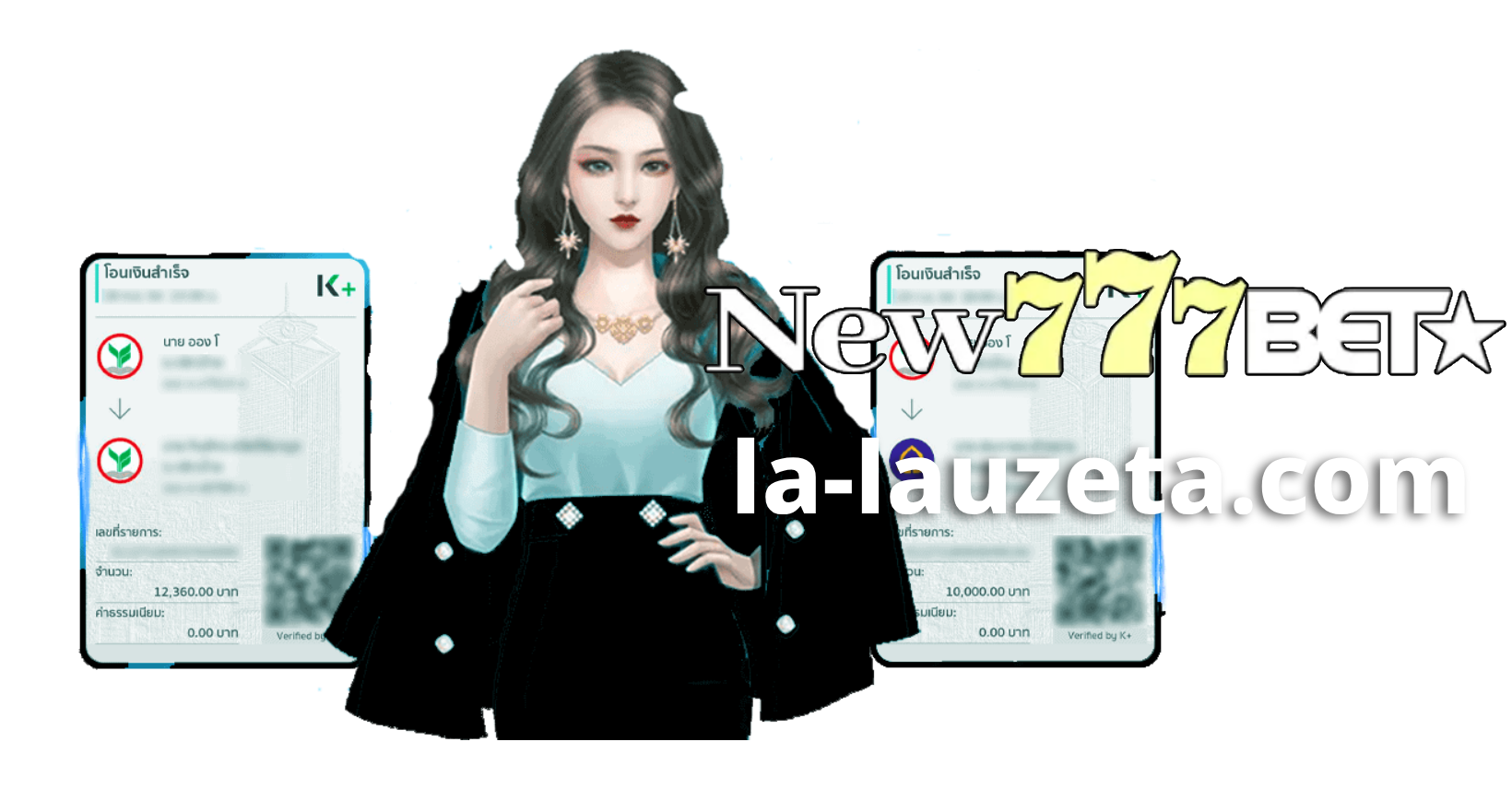 new77bet